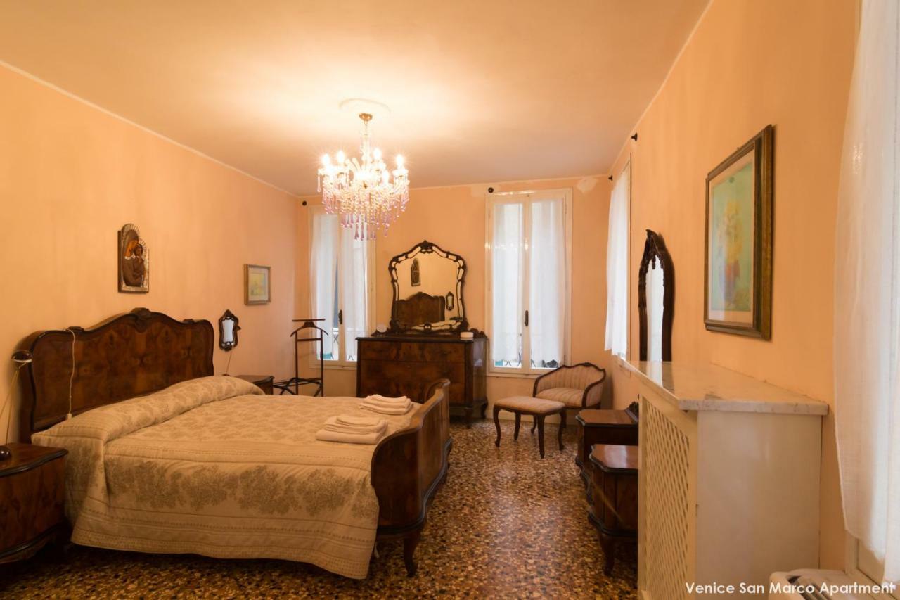San Marco Apartment Venedig