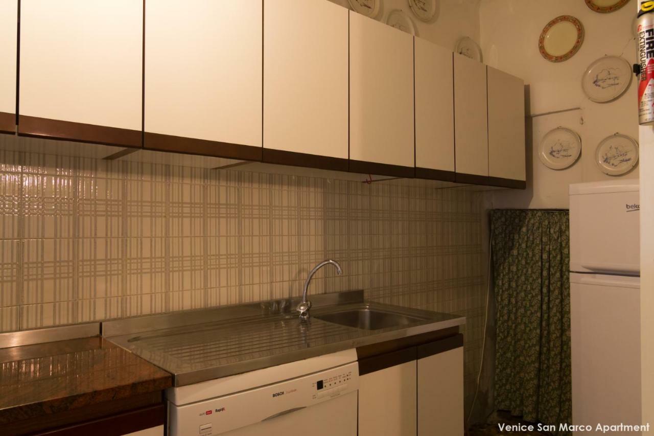 San Marco Apartment Venedig