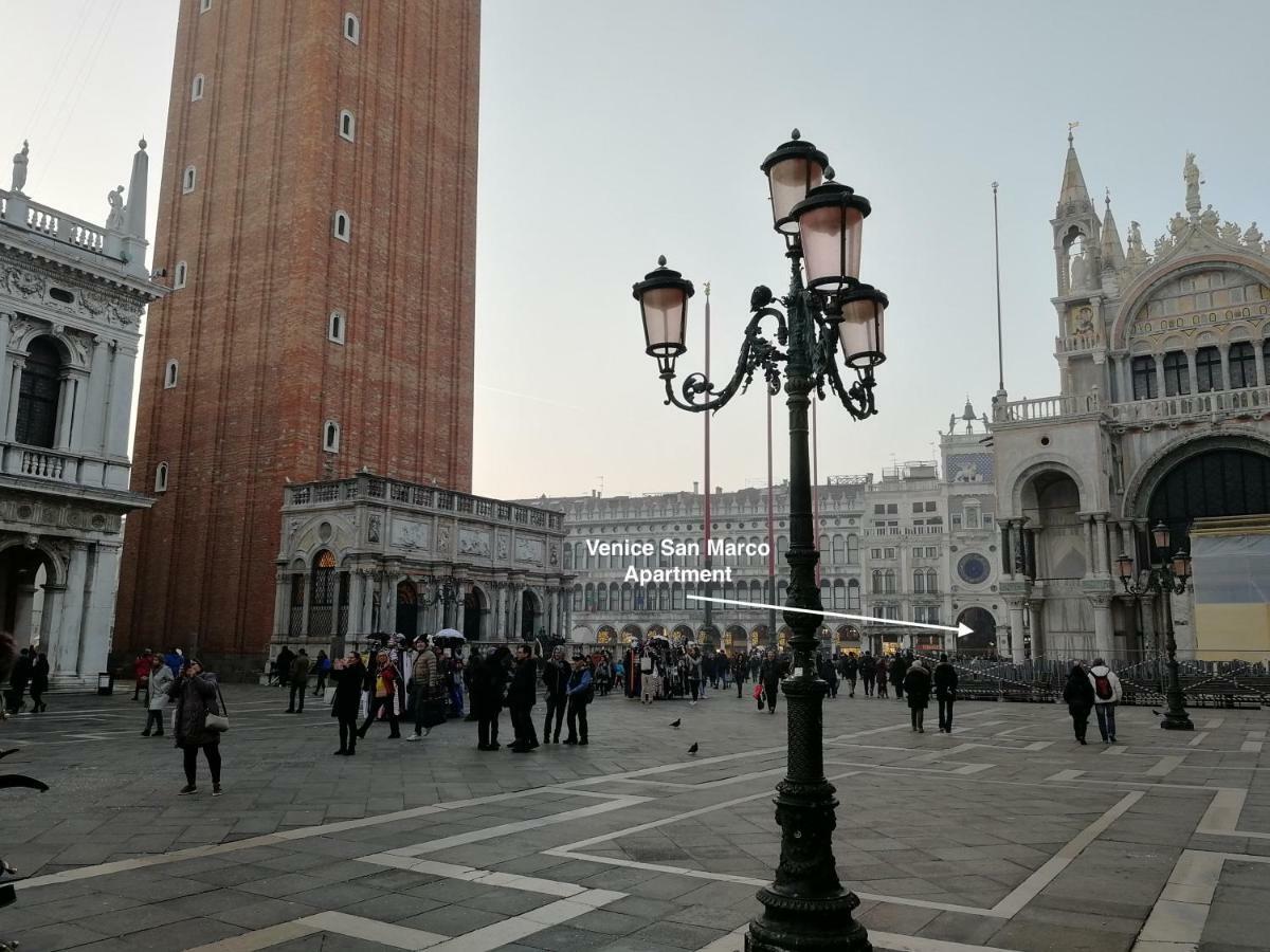 San Marco * Venedig